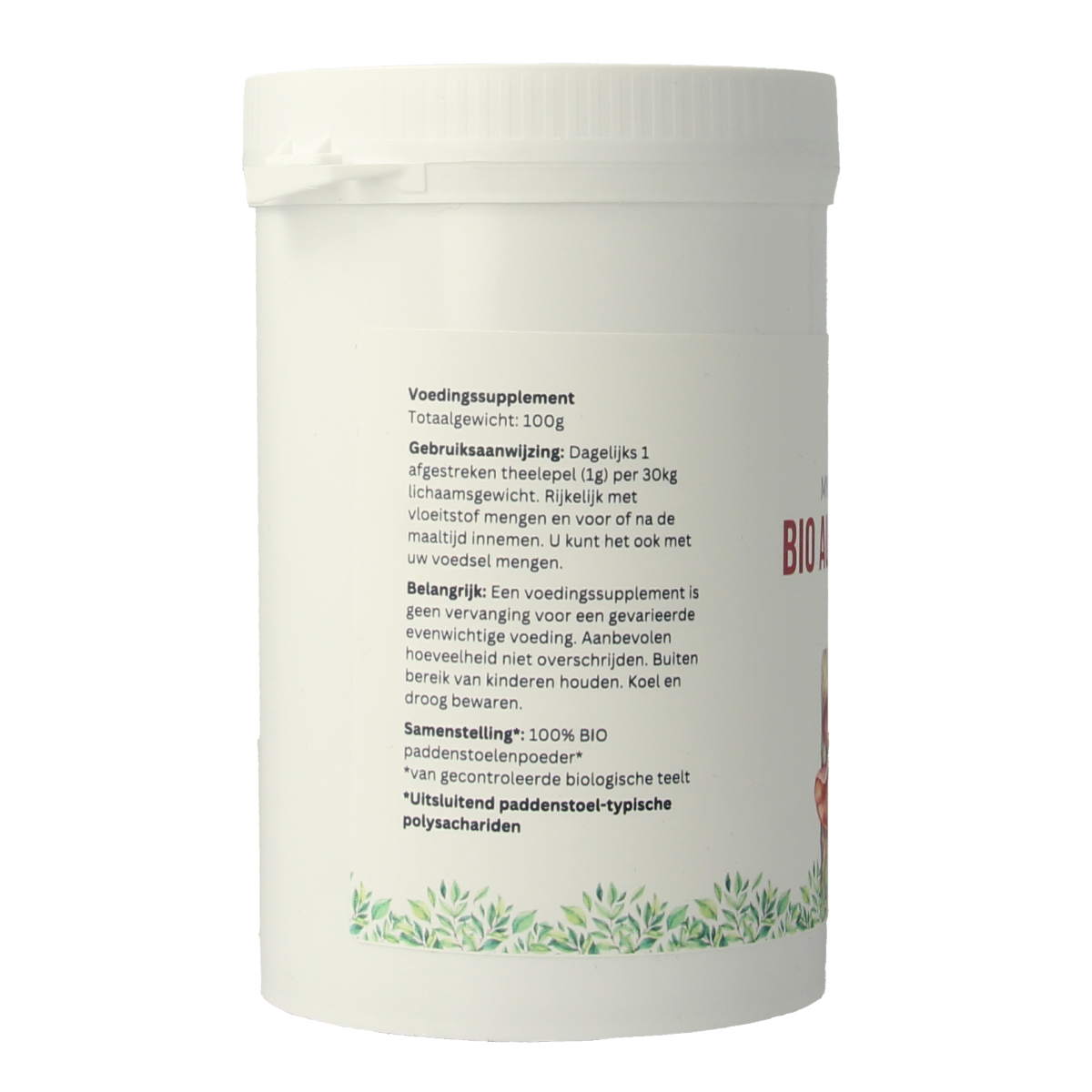 Mycopower Auricularia poeder 100 gram