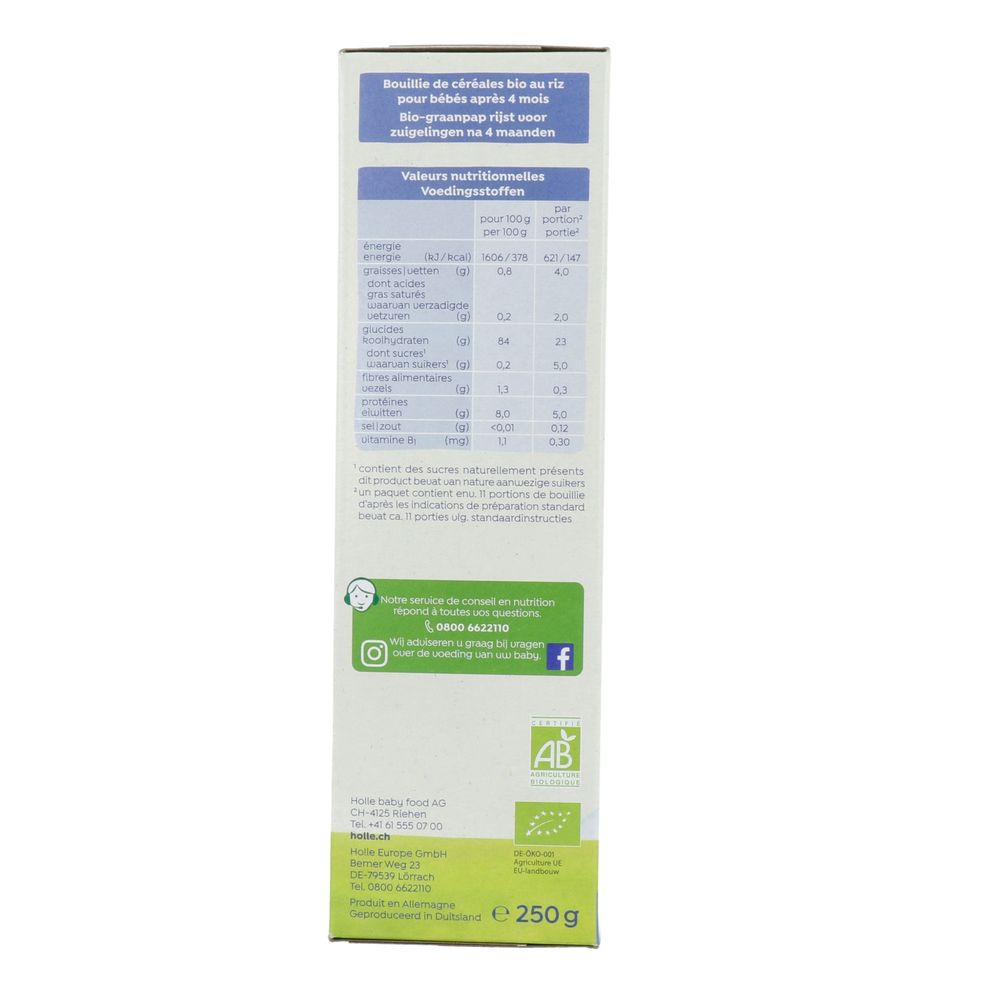 Holle Graanpap rijst biologisch 250 gram