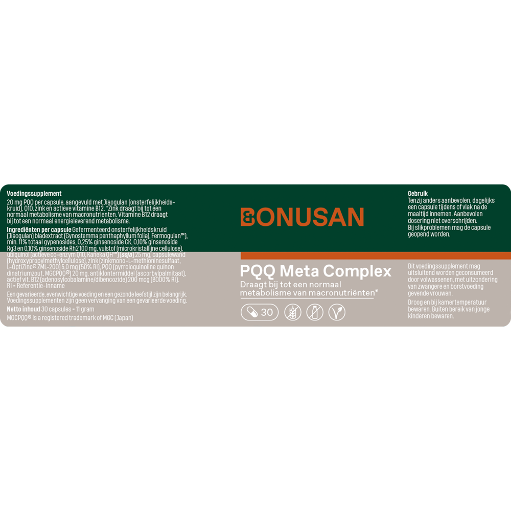 Bonusan PQQ Meta Complex 30 vcaps