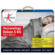 Lucovitaal Verzwaringsdeken 1 stuks