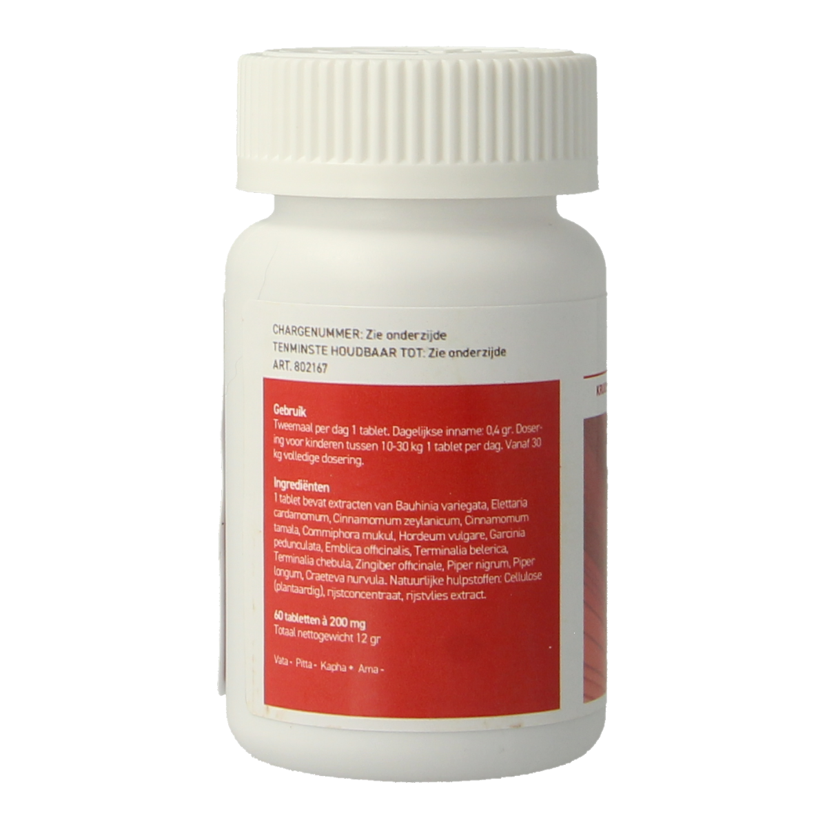 AyurVeda Health Nodex 60 tabletten