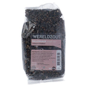 Esspo Himalayazout Kala Namak 475 gr