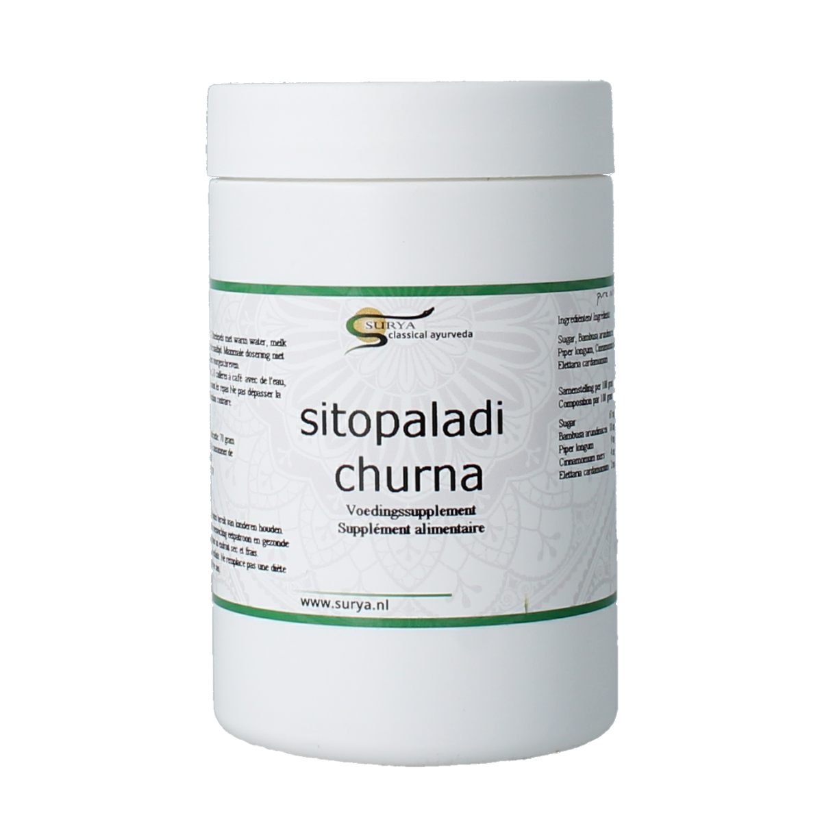 Surya Sitopaladi churna 70 gram