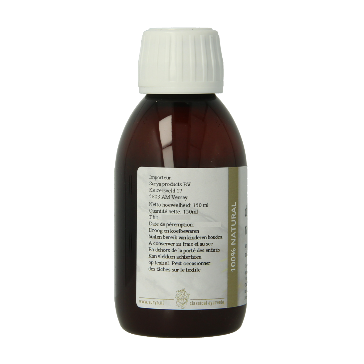 Ojas dashamool rasnadi taila 150 ml