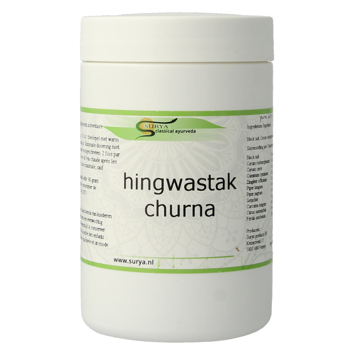 Surya Hingwastak churna 80 gram