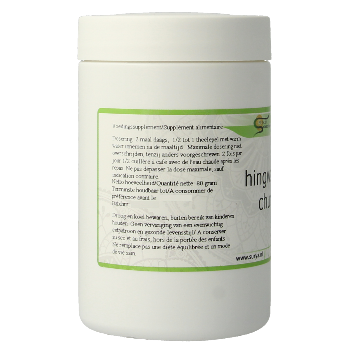 Surya Hingwastak churna 80 gram