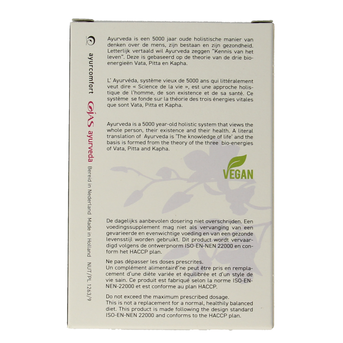 Ojas Ayurcomfort 60 capsules