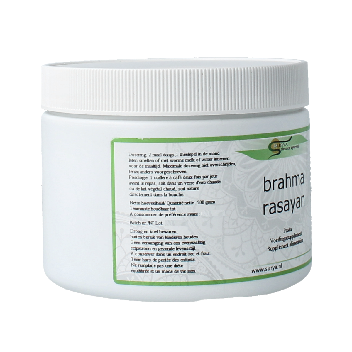 Surya Brahma rasayan 500 gram