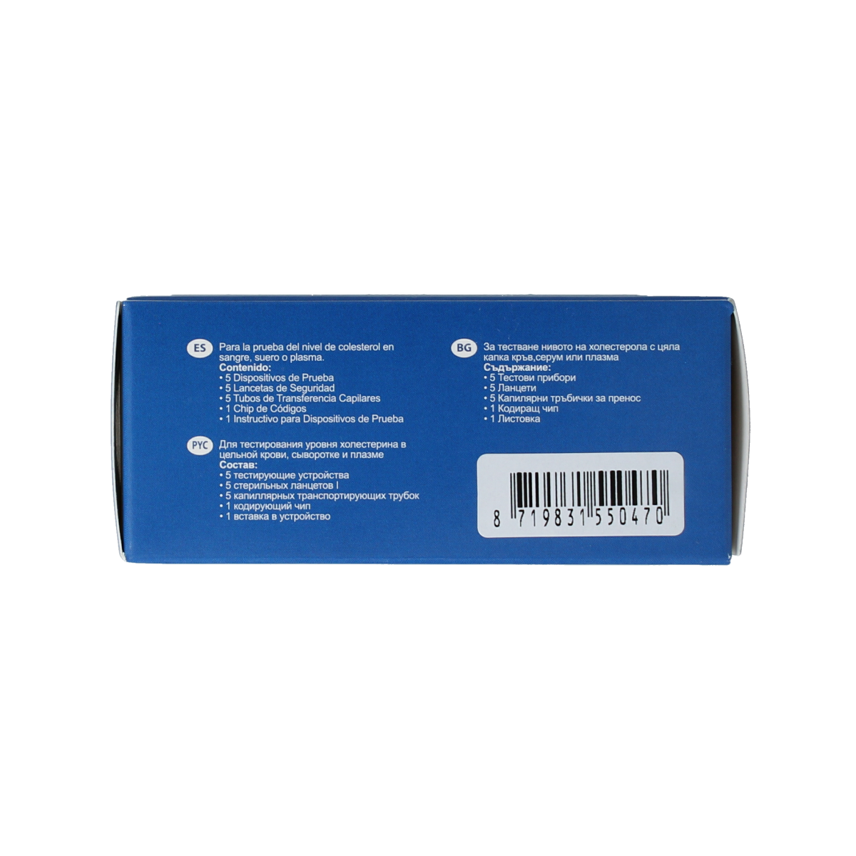 Mission Cholesterolmeter 3-in-1 teststrip