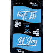 XXL Nutrition N'Joy Protein Bar Cookies & Cream 55 gr