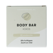 Shampoobars Body bar kokos 60 gram