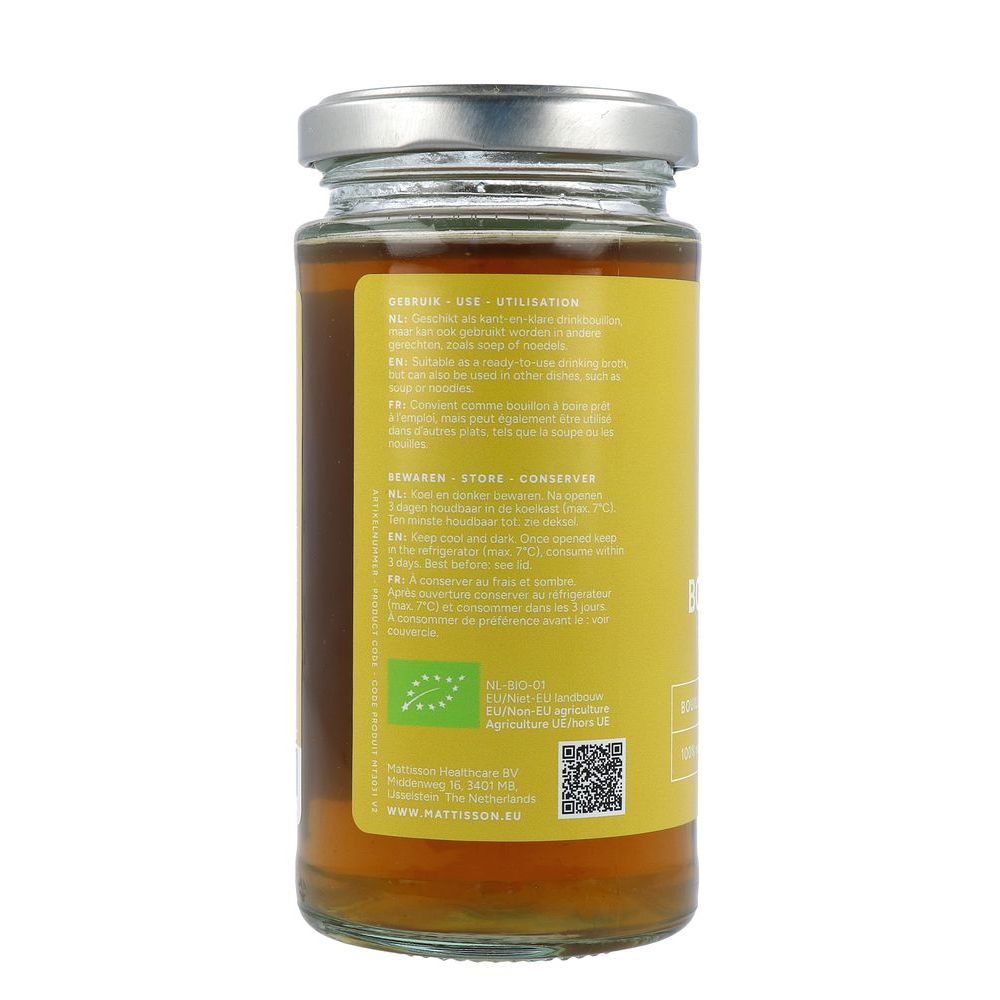 Mattisson Botten Boullion Rund 240 ml