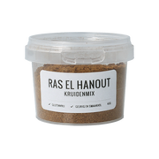 Myx Ras el hanout kruidenmix glutenvrij 40 gram