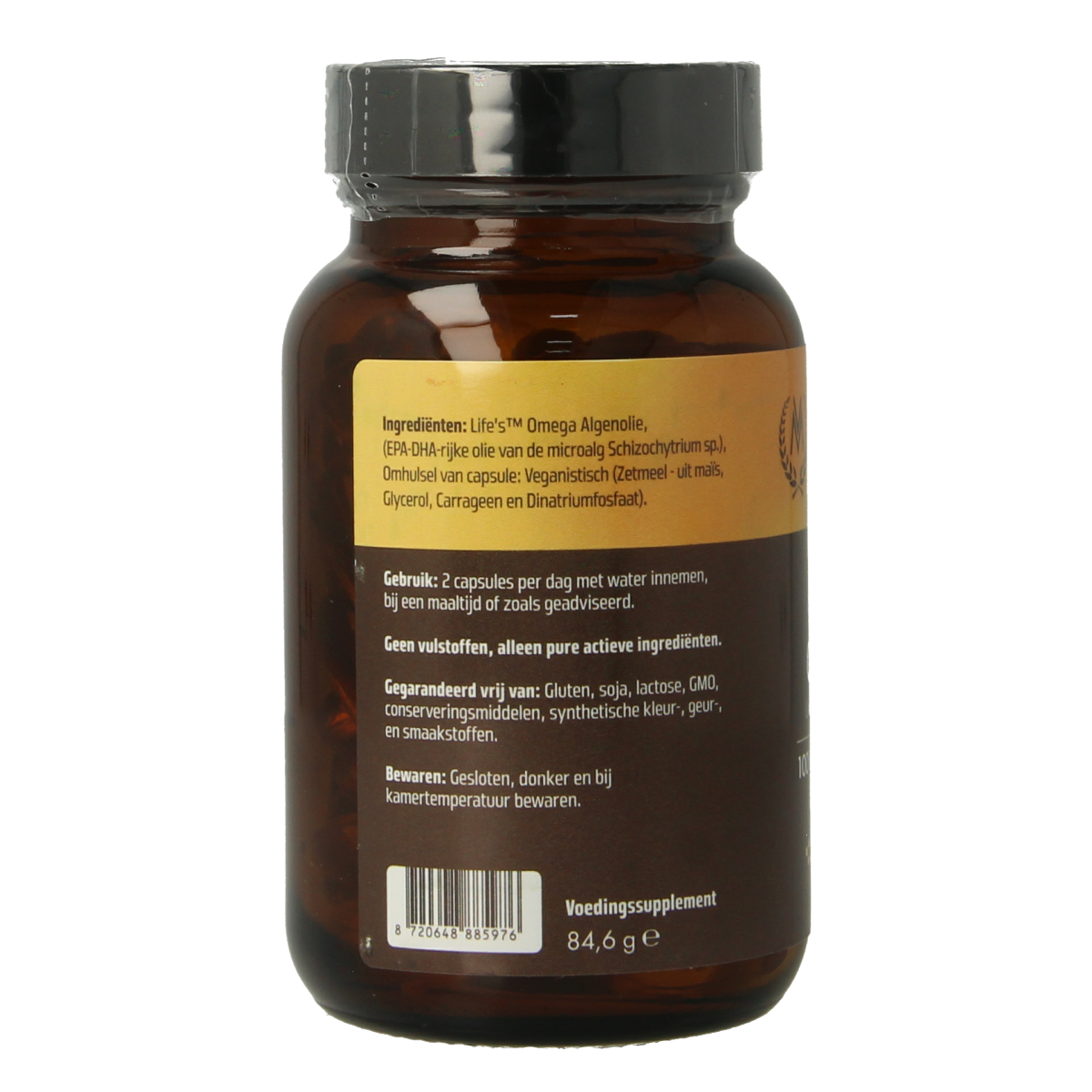 Vitamunda omega 3 60 capsules