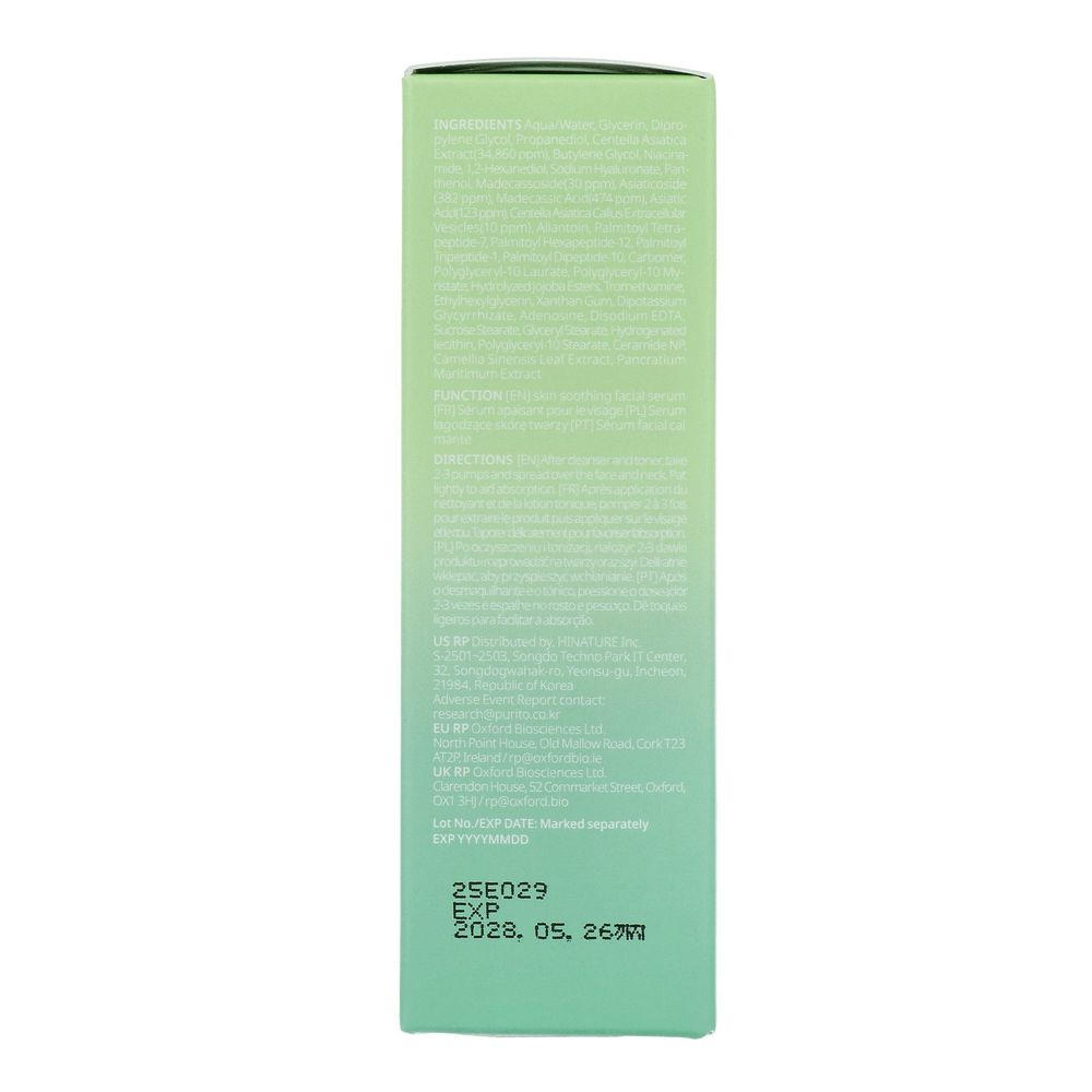 Purito Wonder Releaf Centella Serum Unscented 60 ml
