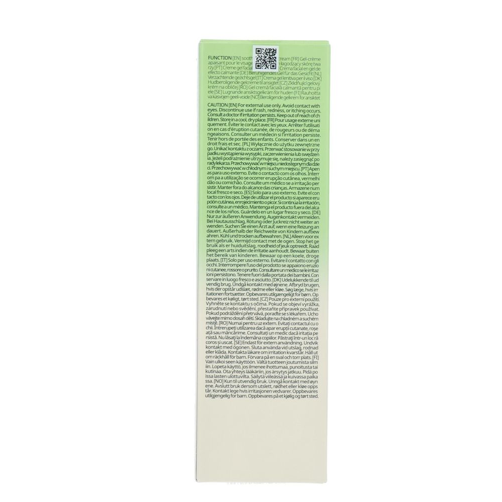Purito Oat-in Calming Gel Cream 100 ml