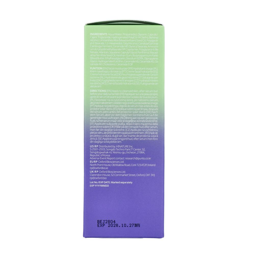 Purito Luminous Ceramide Moisturizer 100 ml