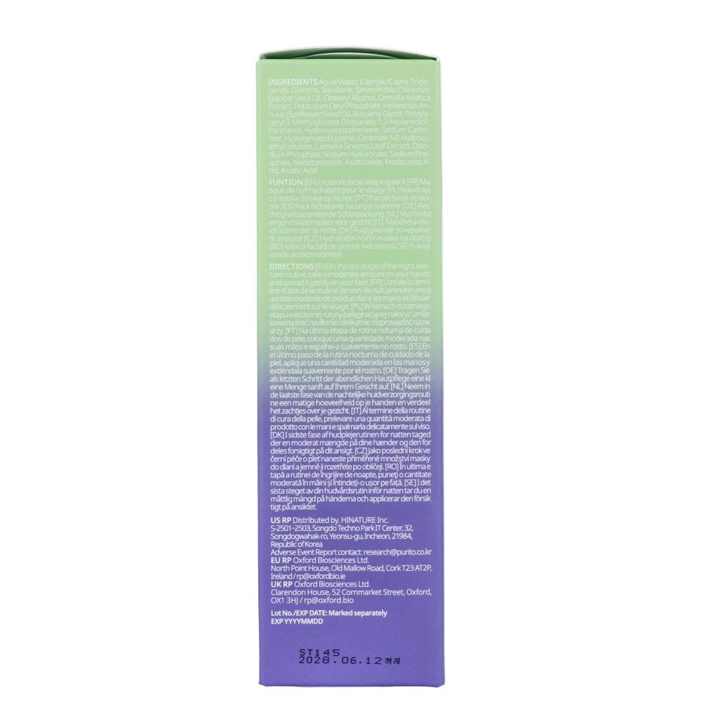 Purito Luminous Ceramide Sleeping Pack 100 ml