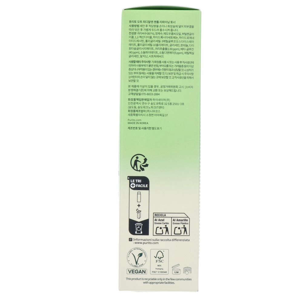 Purito Oat PDRN Gentle Refining Toner 200 ml
