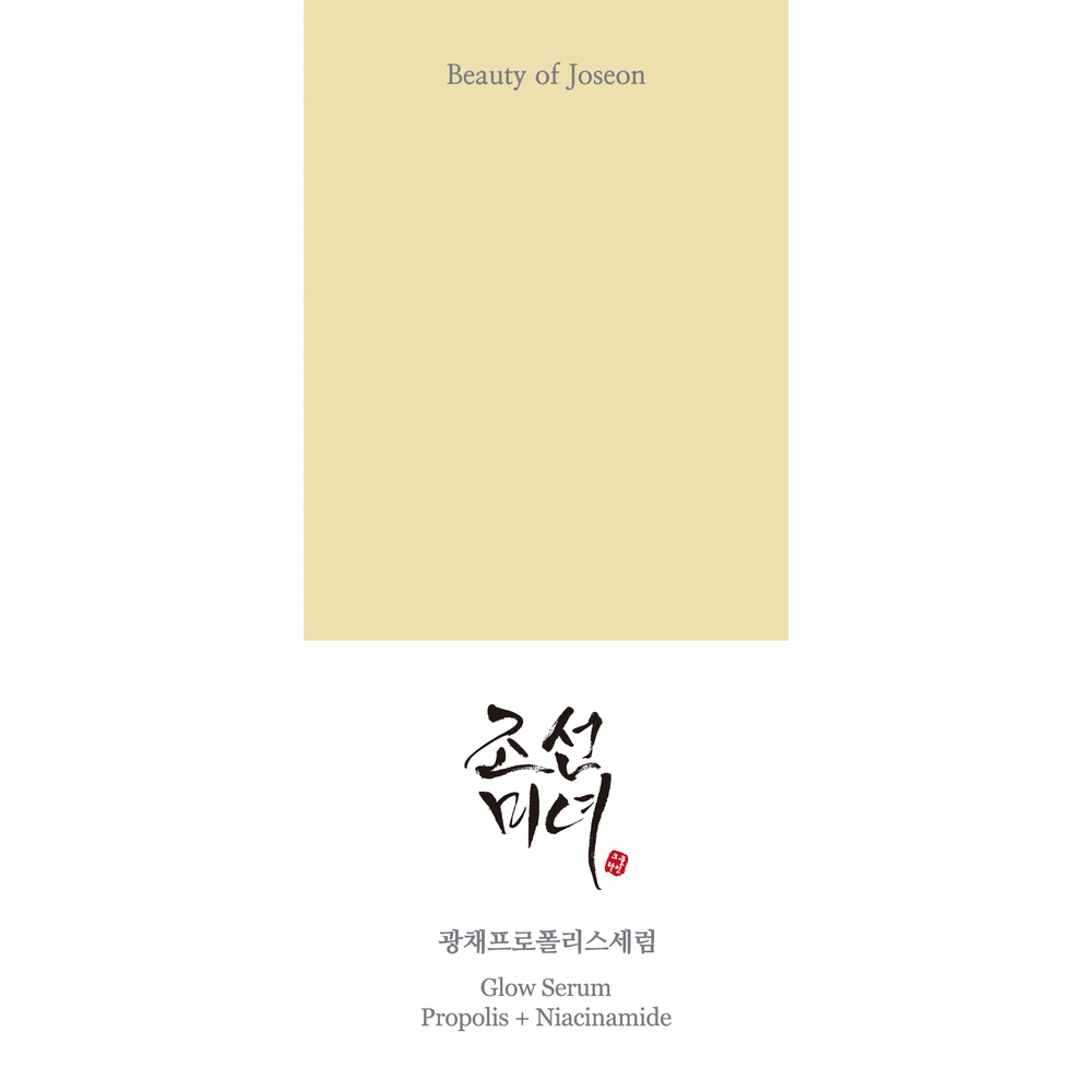Beauty Of Joseon Glow Serum Propolis & Niacinamide 30 ml