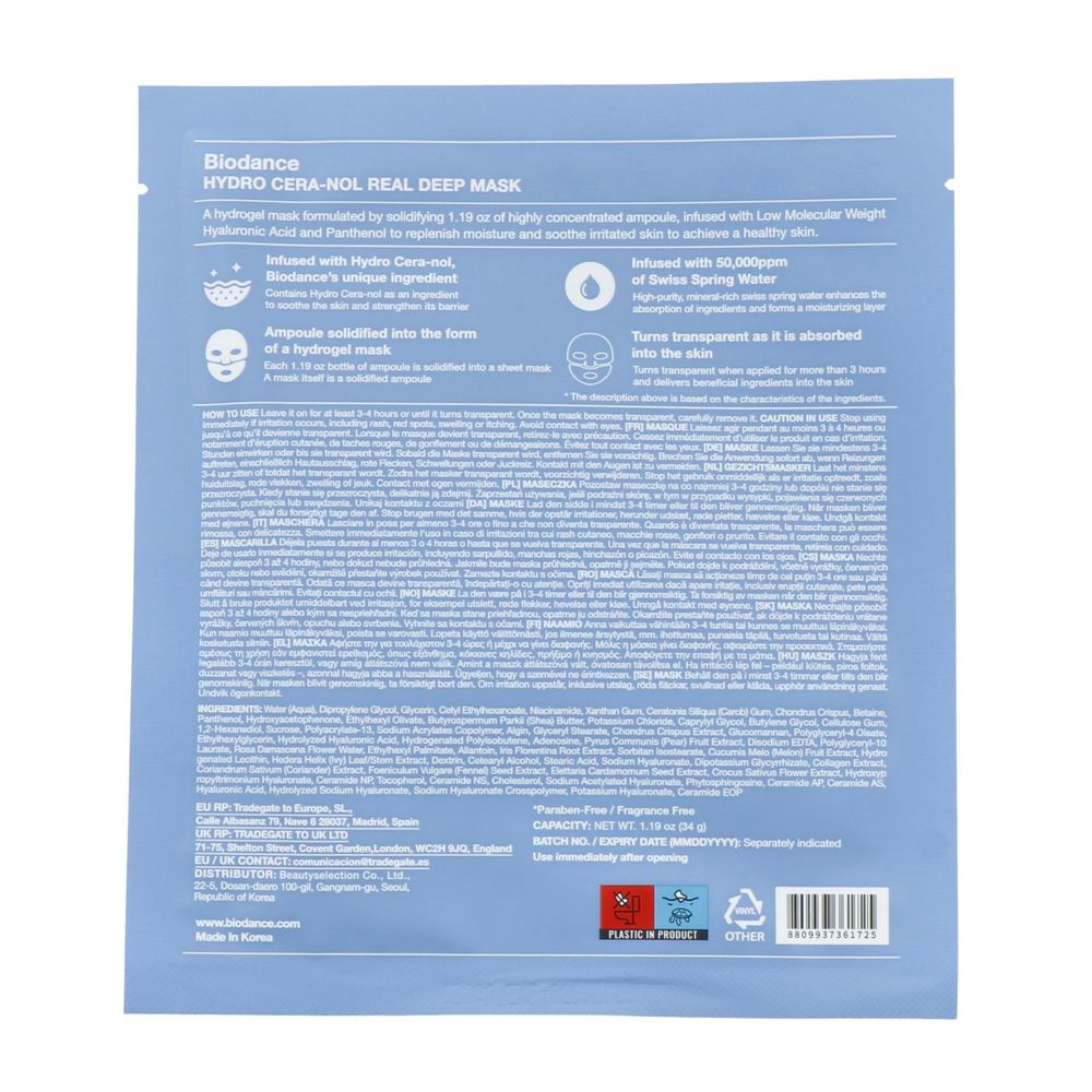 Biodance Hydro Cera-nol Real Deep Mask 34 gram