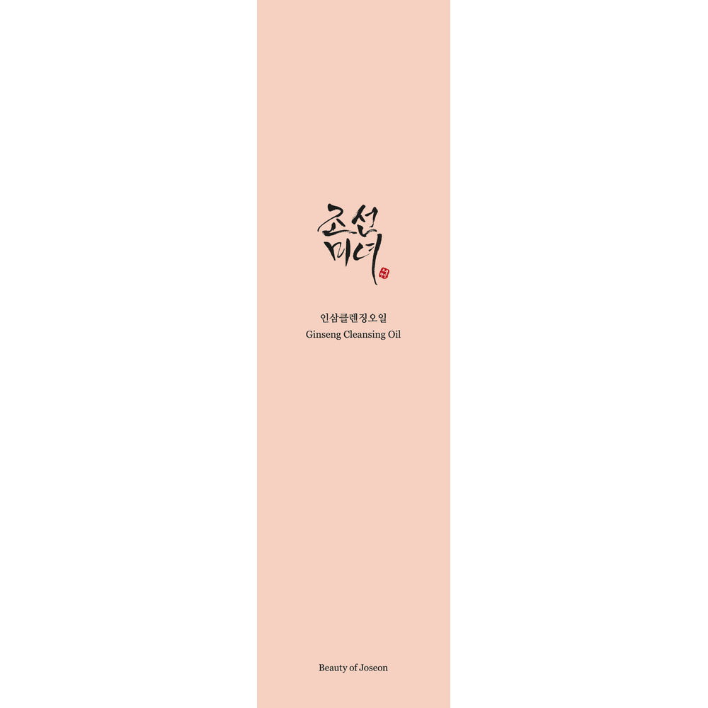 Beauty Of Joseon Ginseng Cleansing Oil 210 ml