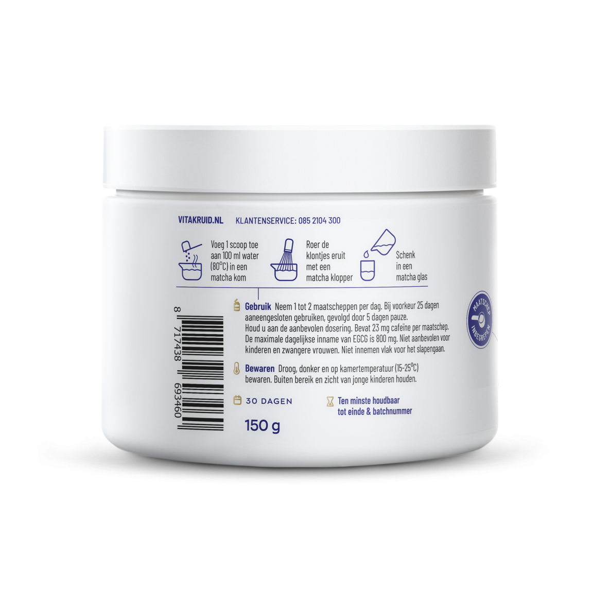 Vitakruid Collageen Solugel Matcha 150 gram