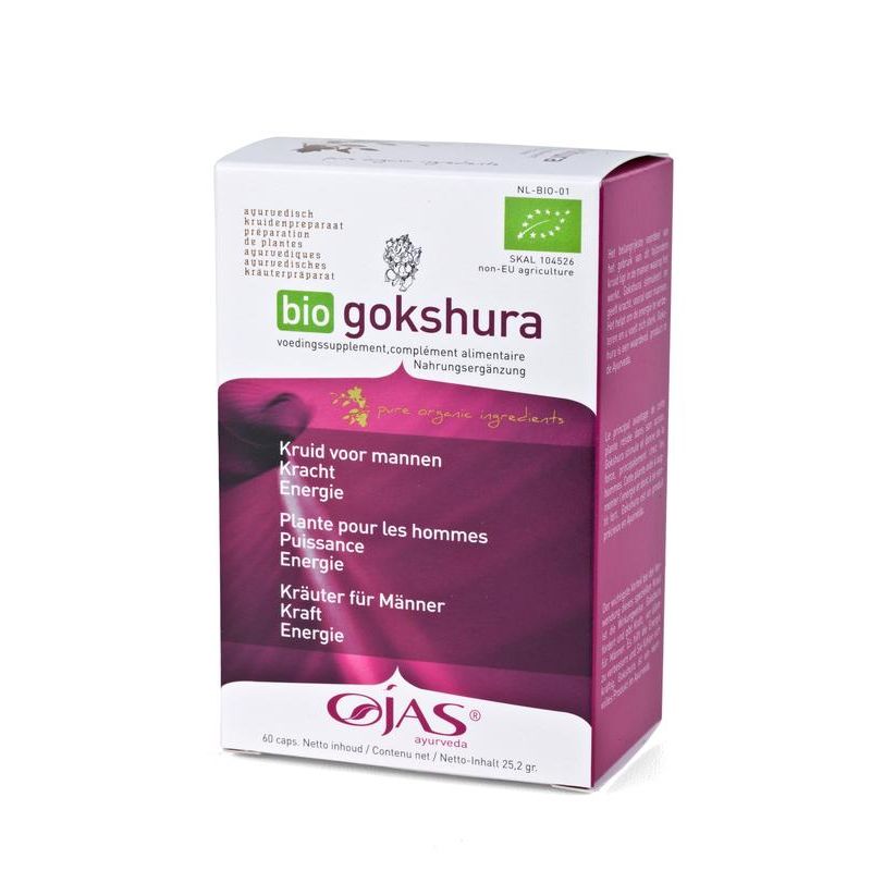 Ojas Gokshura 60 vcaps