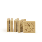 Najel Aleppo zeep gastenzeepjes 5 stuks 100 gram