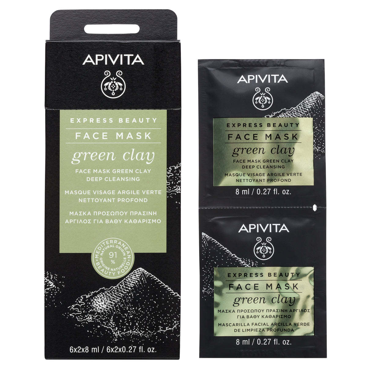 APIVITA Express face mask green clay 8 ml