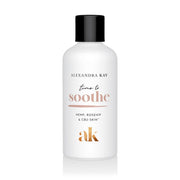 Green People Time to soothe body oil 100 ml