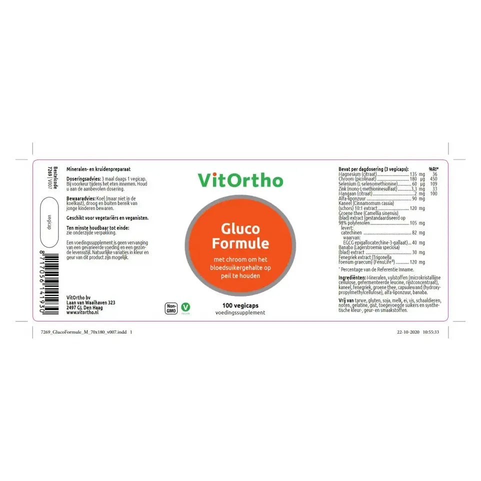 Vitortho GlucoForm 100 vcaps
