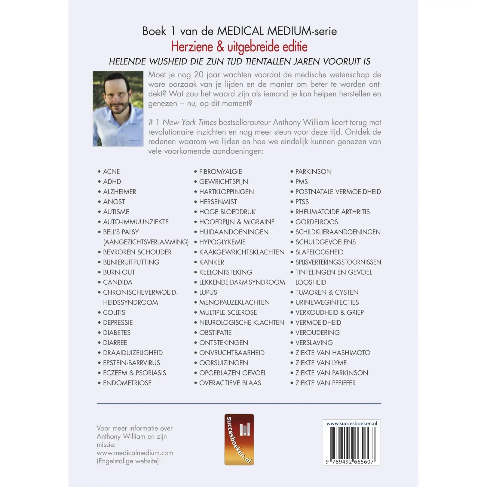Medical medium