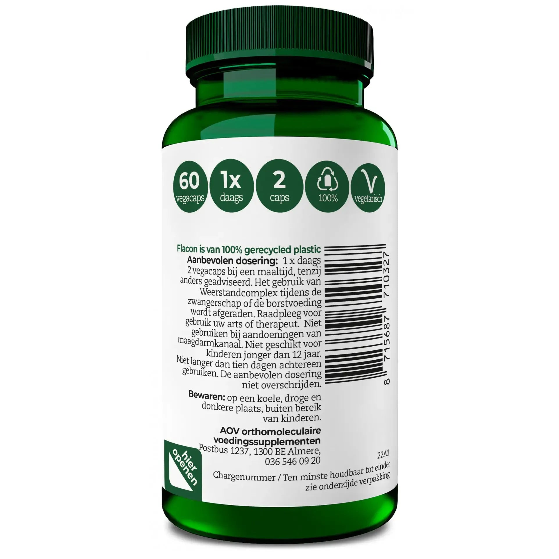 AOV 1032 Weerstand complex 60 vcaps