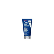 Cerave intens herstell balsem 50 ml