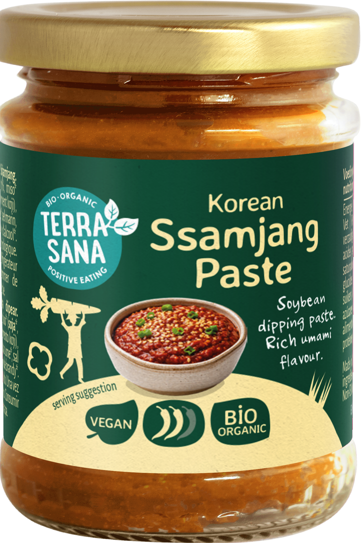 TerraSana Ssamjang dip bio 135 gram