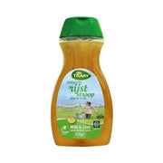 De Traay Rijststroop 350 gram