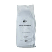 Geels koffie en thee China tarry lapsang souchong 1 kg