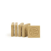 Najel Aleppo zeep gastenzeepjes 5 stuks 100 gram