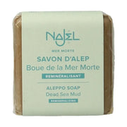 Najel Aleppo zeep scrub dode zee klei 100 gram