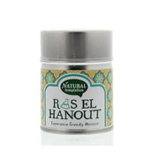 Natural Temptation Ras el hanout kruiden 45 gram