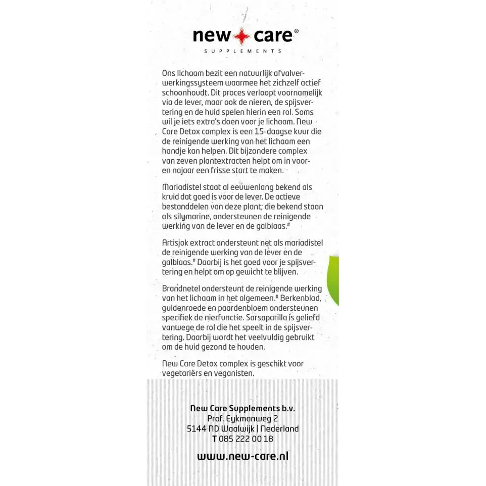 New Care Detox complex 60 vcaps