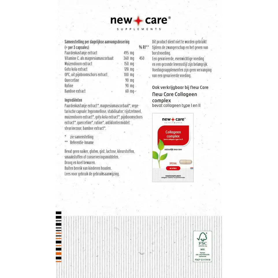 New Care Venen complex 60 vcaps