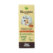 Nocciolata Intense vegan cups 5 x 20 100 gram