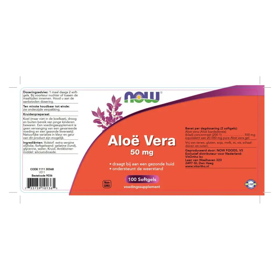 NOW Aloe Vera 50 mg 100 softgels