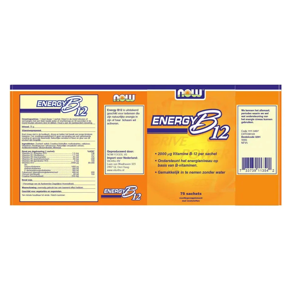 NOW Energy B12 2000 mcg 75 sachets