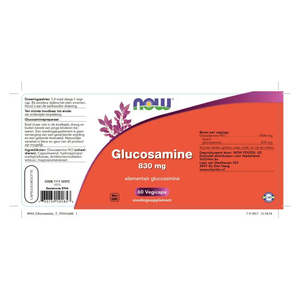 NOW Glucosamine 60 vcaps