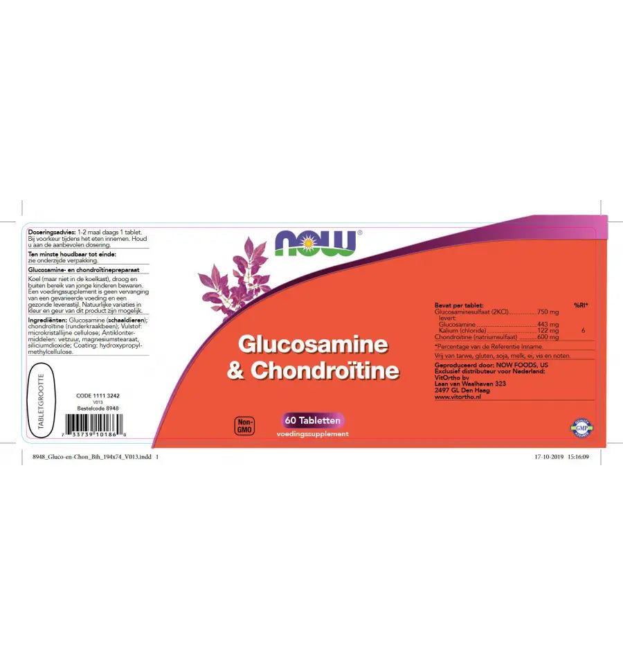 NOW Glucosamine & chondroitine 60 tabletten (afbeelding 2)