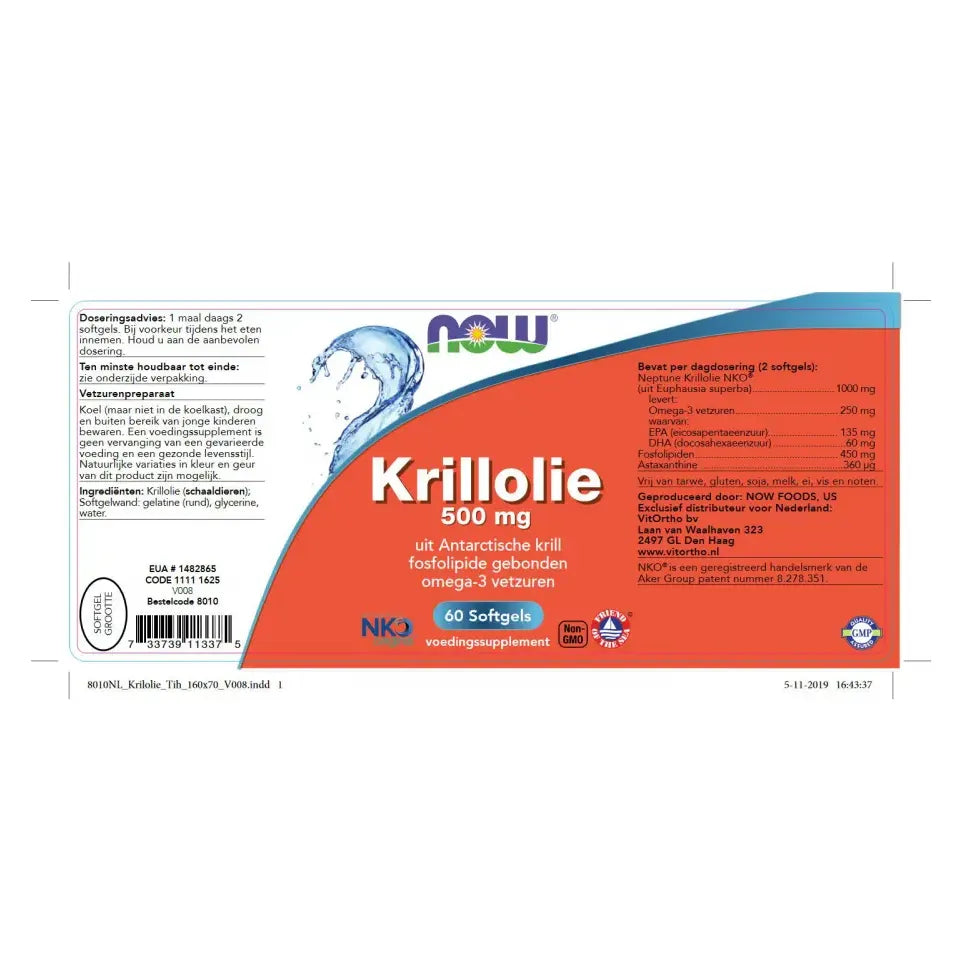 NOW Krillolie 500 mg 60 softgels