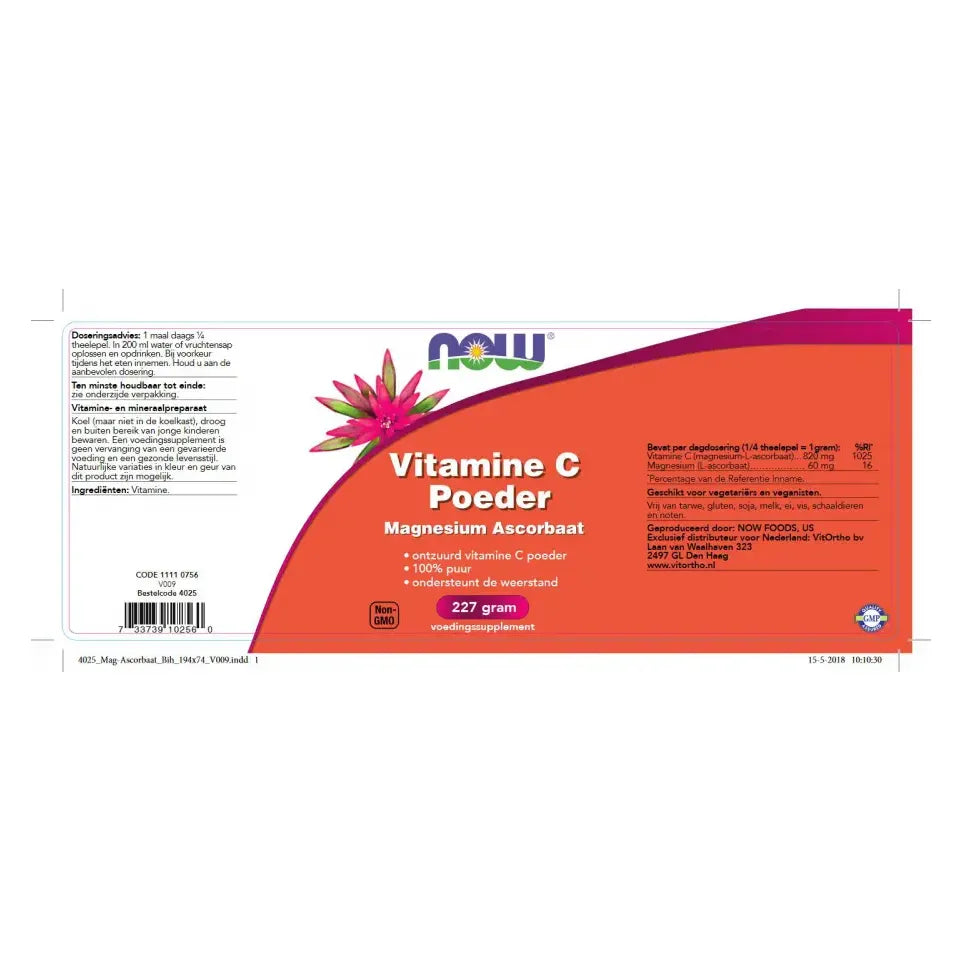 NOW Vitamine C poeder magnesium ascorbaat 227 gram